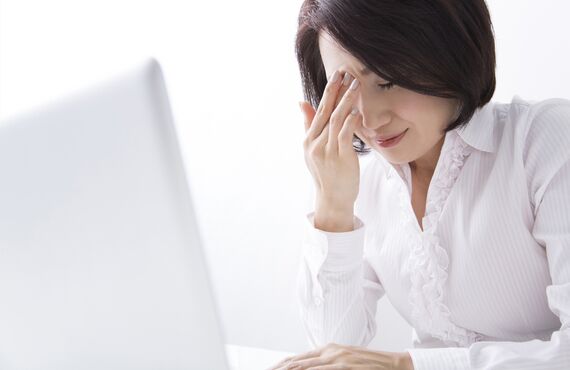 首回りの不調は整体によって緩和します | 二日市駅近くの鍼灸院・くまがい鍼灸治療院